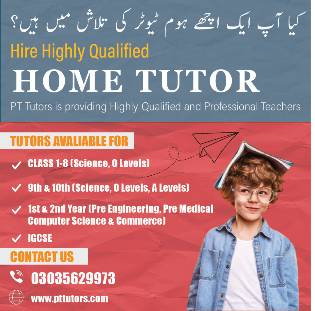 Home tutor in Rawalpindi