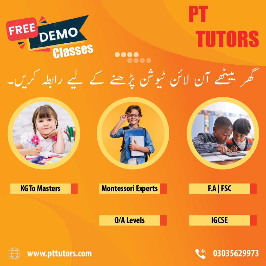 Home Tuition Rawalpindi for O Levels & Matric – Find the Best Tutors Near You