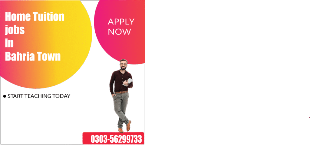 Home Tutor Jobs in PWD Rawalpindi 